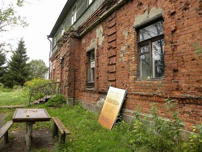 Бугровский маяк